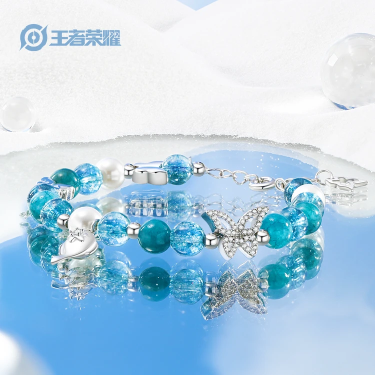 非金属珐琅手链 王者荣耀官方正版逍遥梦幻庄周款串珠系列手链