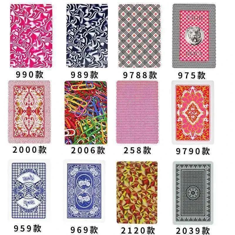 【卡片牌魔术卡片记号牌背面识牌密码扑克,送图解包教会】可选质量