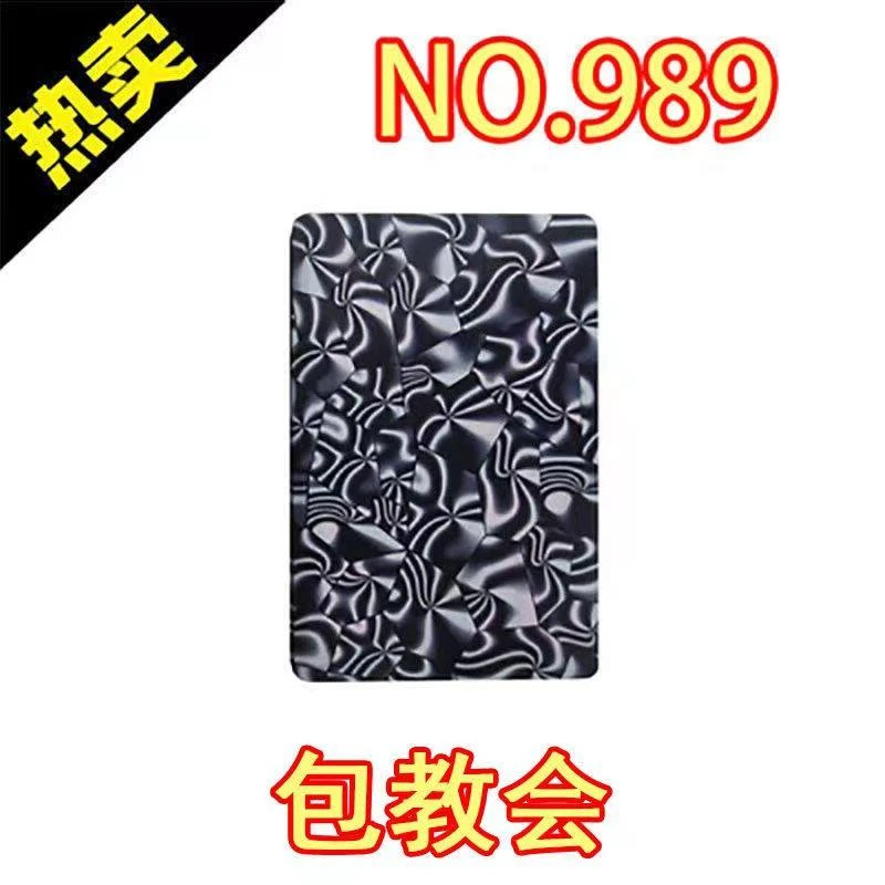 【魔术道具魔术扑克娱乐道具送图解989多种】花色制作展示数字
