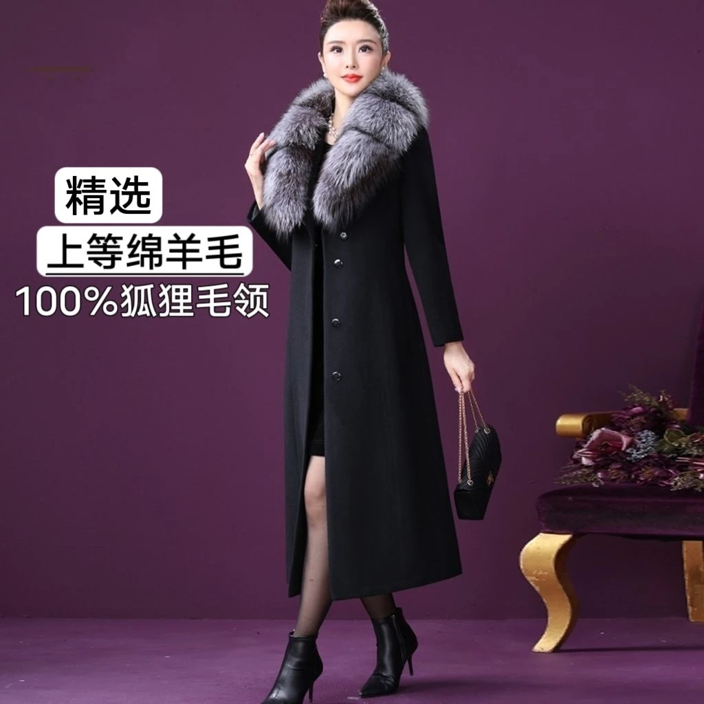 无品牌狐狸毛领毛呢大衣显瘦气质中长款修身加厚过膝秋冬季时尚