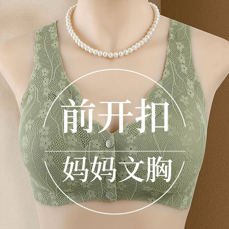 妈妈内衣中老年人妇女士文胸无痕前开扣背心式大码夏季薄新款胸罩