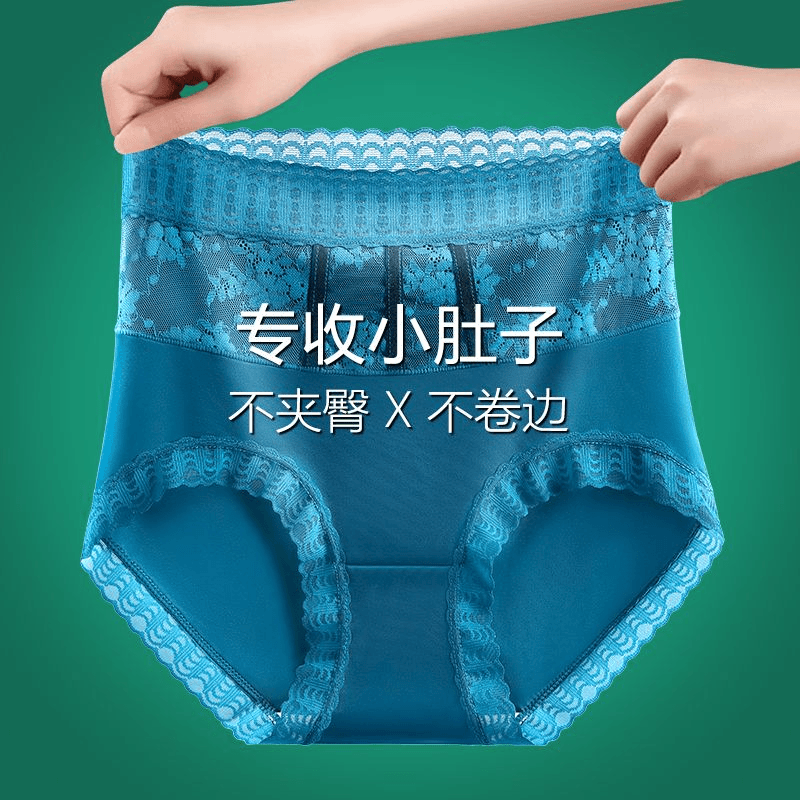新款收腹提臀高腰蕾丝无痕内裤女塑形束腰修身收小肚子塑身美体裤