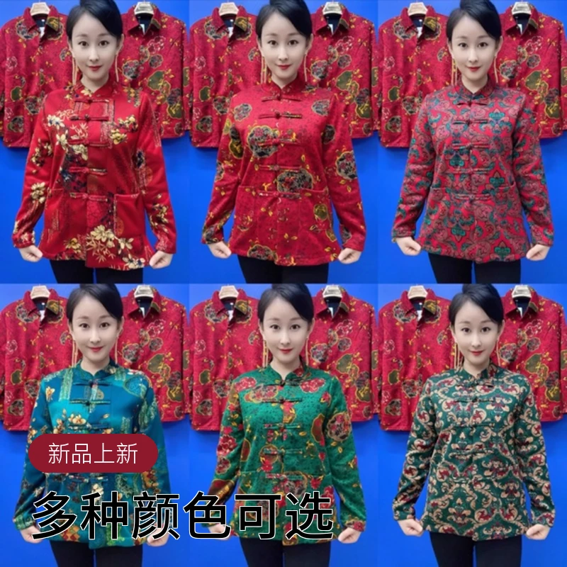 冬季加绒加厚打底衫开衫中老年女装妈妈装加绒盘扣开衫网红女士