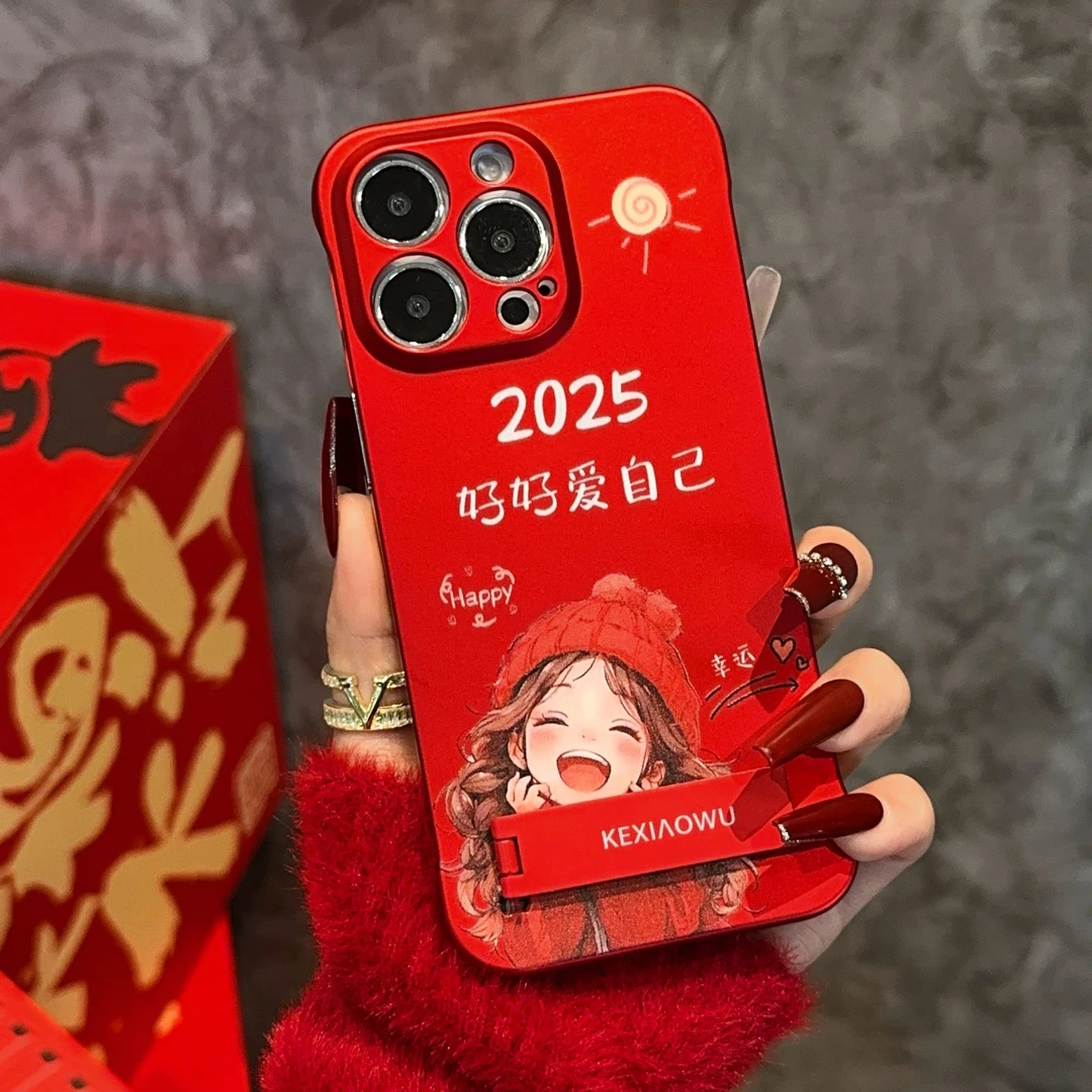 国风好好爱自己适用苹果华为OPPOVIVOiPhone16高颜值中国红无边框