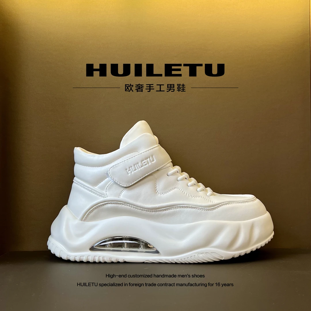 HUILETU冬季【蛟龙】高帮加绒保暖白色气垫牛皮时尚男靴潮流高男士