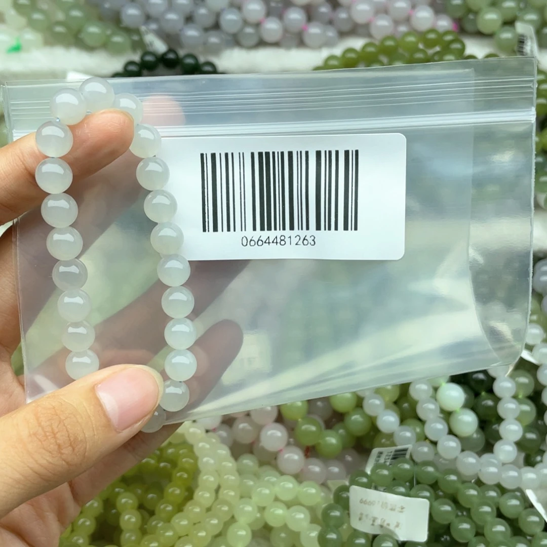 和田玉手链未镶嵌退***萌