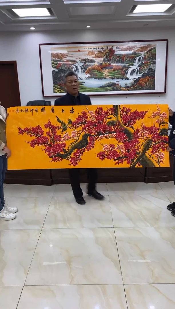 【闪购商品】绘画陈老师《喜上眉梢》六尺黄宣纸