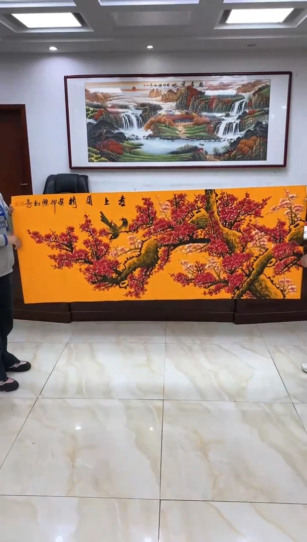 【闪购商品】绘画陈老师《喜上眉梢》六尺黄宣纸