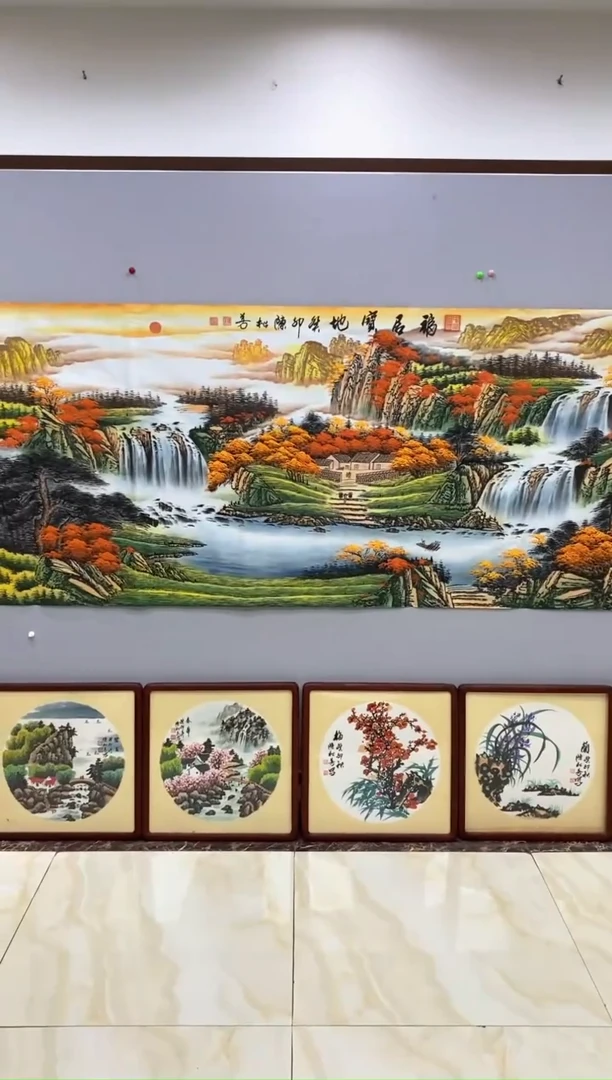 【闪购商品】绘画陈老师《福居宝地》8尺山水