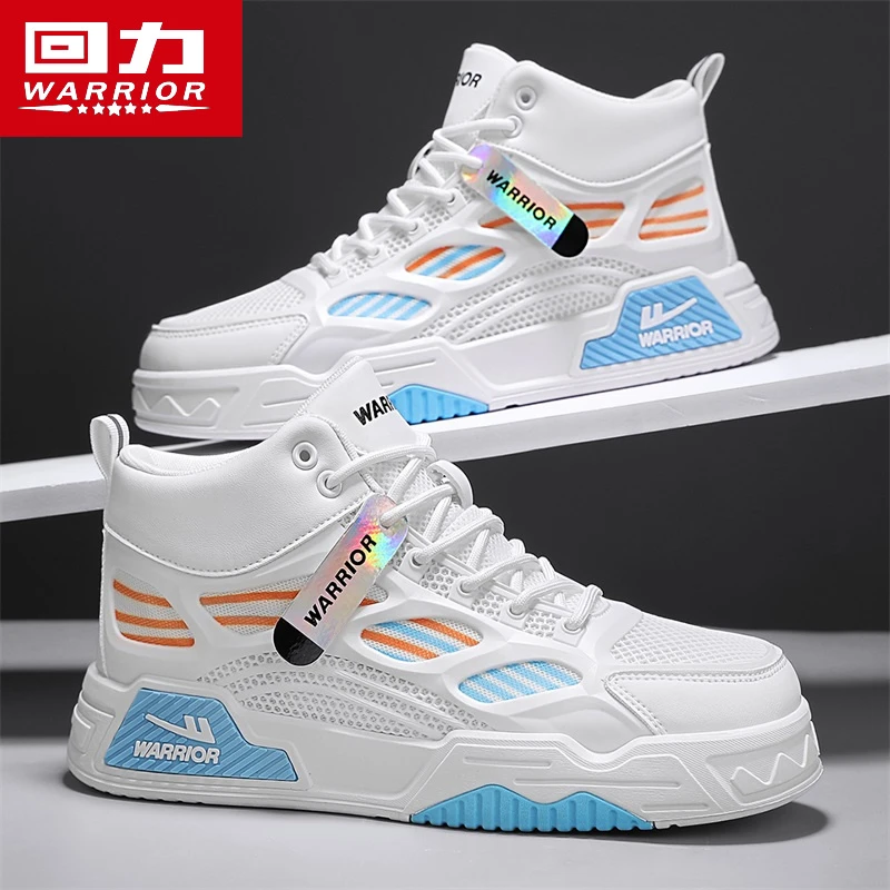 回力官方正版鞋子男款冬季厚底增高百搭高帮休闲鞋男士高颜值板鞋