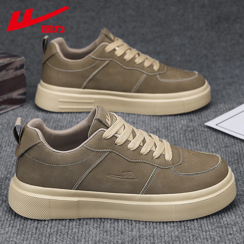 回力官方正版鞋子男款2024厚底增高低帮鞋青少年轻便百搭休闲板鞋