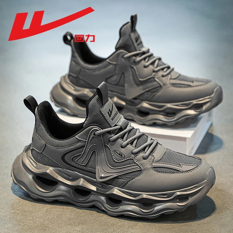 回力官方正版鞋子男款冬季户外跑步运动鞋男士厚底增高高帮休闲鞋