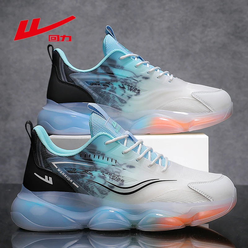 回力官方正版男鞋夏季新款运动休闲跑步鞋男士透气防臭百搭网面鞋