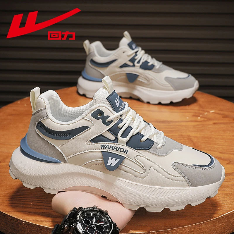 回力官方正版男鞋冬季新款户外软底跑步运动鞋男士个性时尚休闲鞋