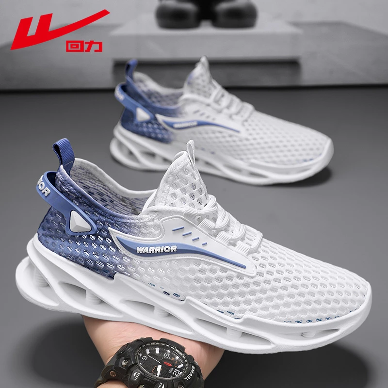 回力官方正版男鞋夏季爆款透气防臭低帮潮鞋青少年轻薄软底网面鞋