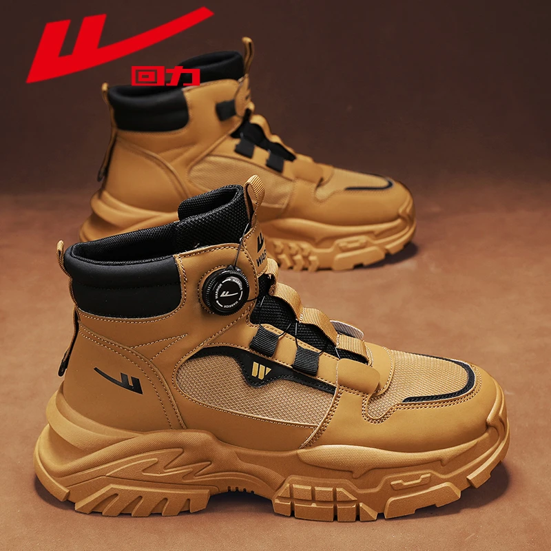 回力官方正版鞋子男款2024厚底防滑上班马丁靴男士潮流时尚休闲鞋