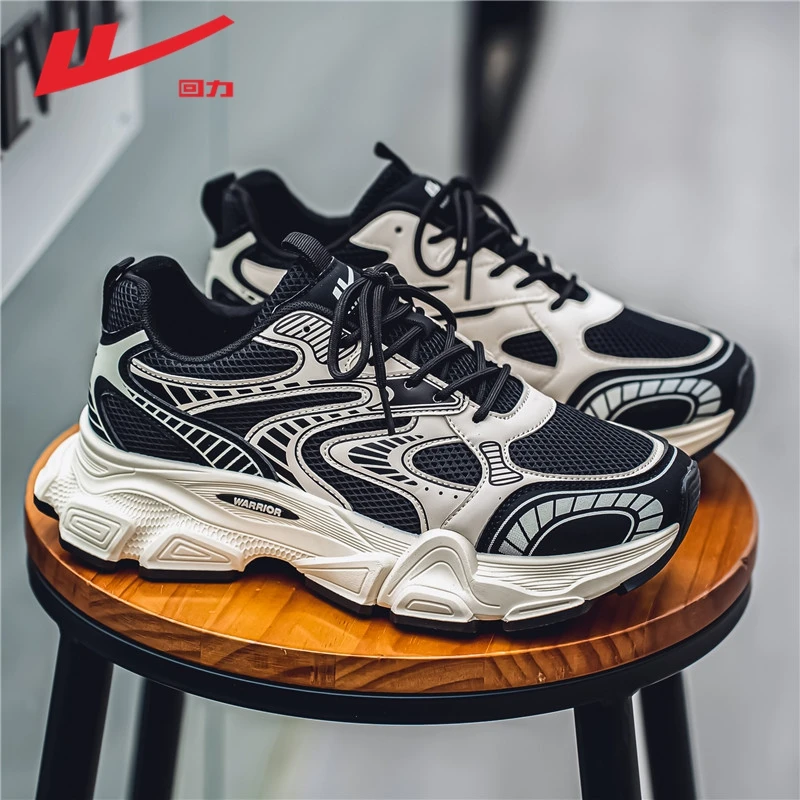 回力官方正版男鞋夏季新款耐磨防滑休闲运动鞋男士透气防臭网面鞋