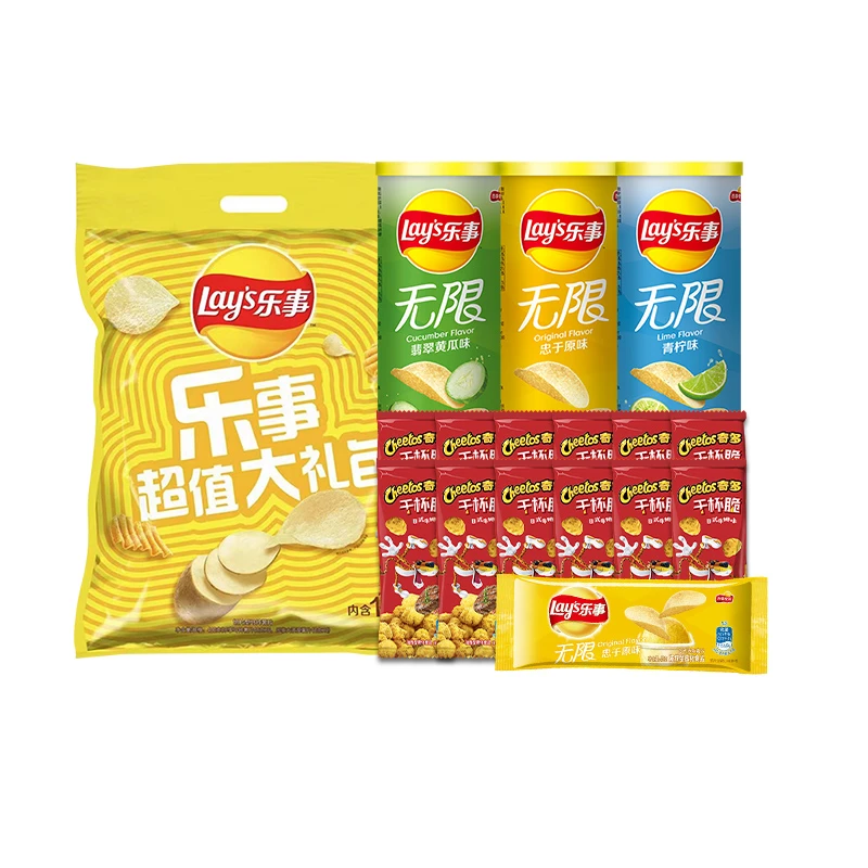 乐事零食大礼包1052g×1组薯片解馋小零食休闲食品零食过年送礼