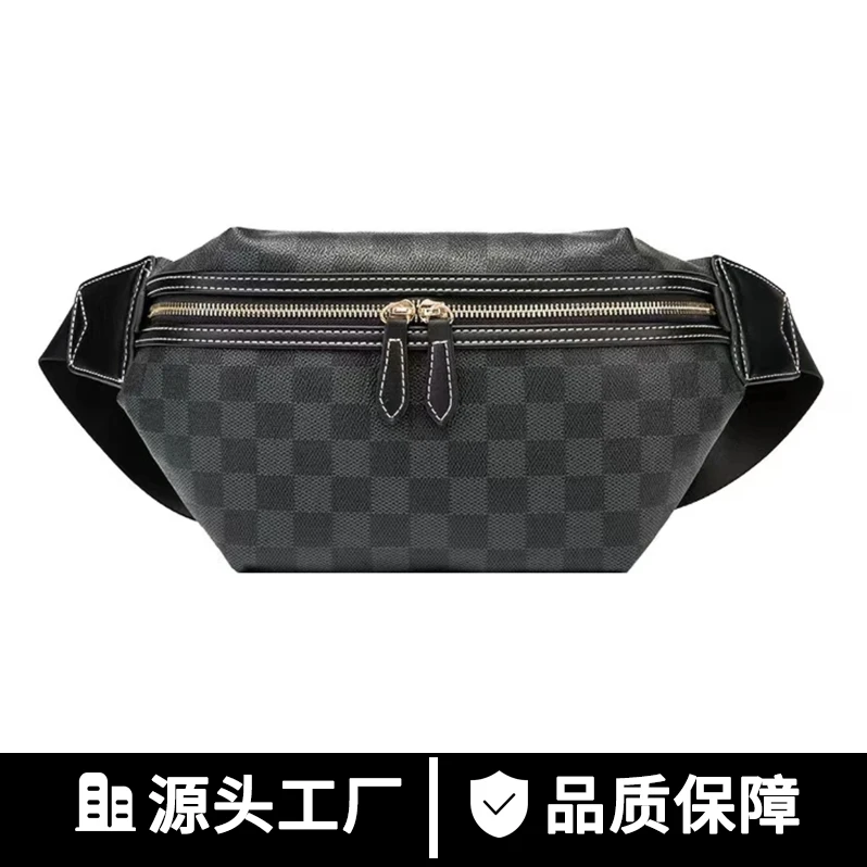 休闲包胸包时尚男包潮包格子包男包斜挎包4909