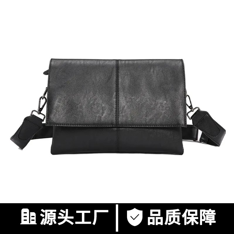 斜挎包潮包休闲包款潮流简约个性邮差方形学生青年小挎包