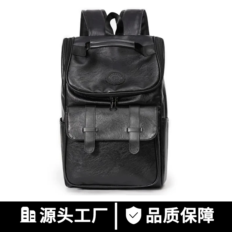 男包双肩背包潮包日背包大容量电脑包旅行包出差帆布双肩包