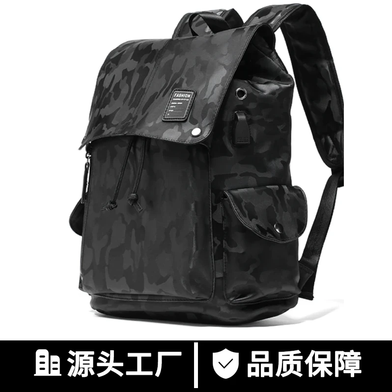双肩背包休闲酷潮男包迷彩包运动包书包潮流多功能个性通勤3016
