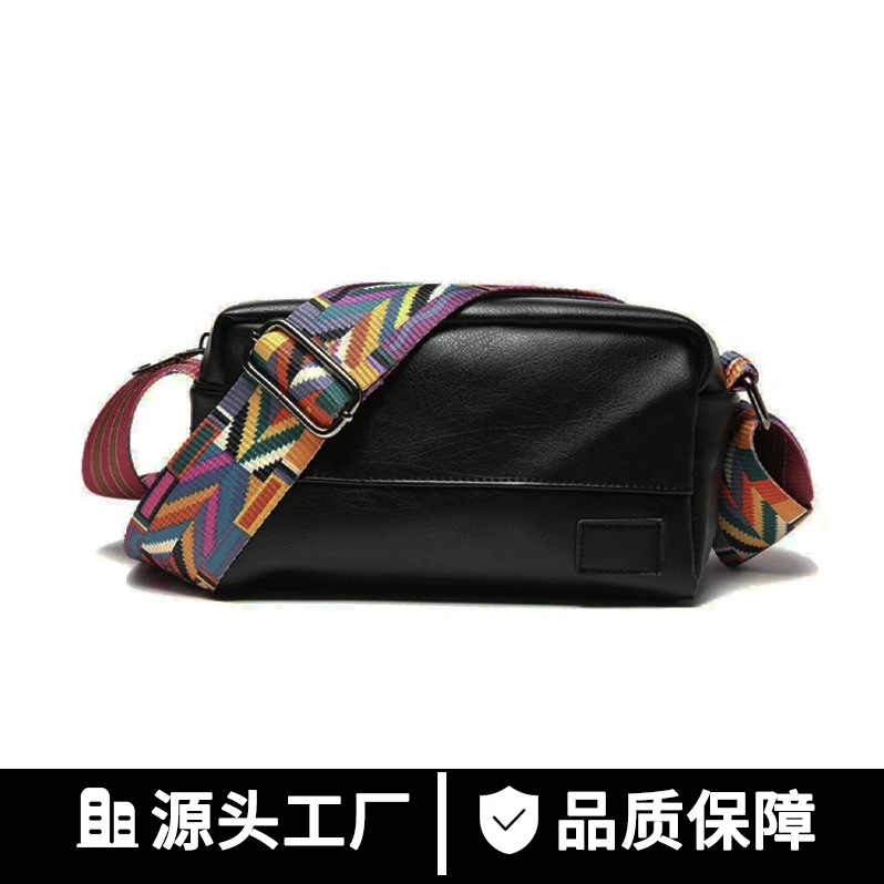 斜挎包休闲包时尚潮包男女同款包情侣309-1