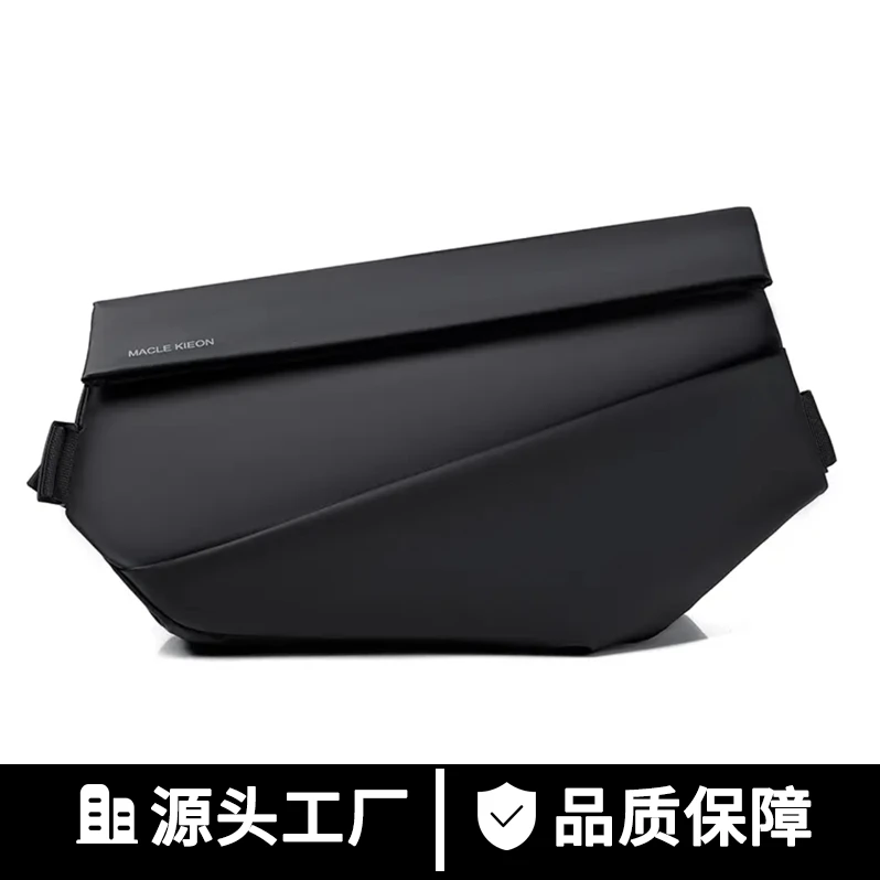 背包单机能包升级磁吸扣款肩骑行包ins