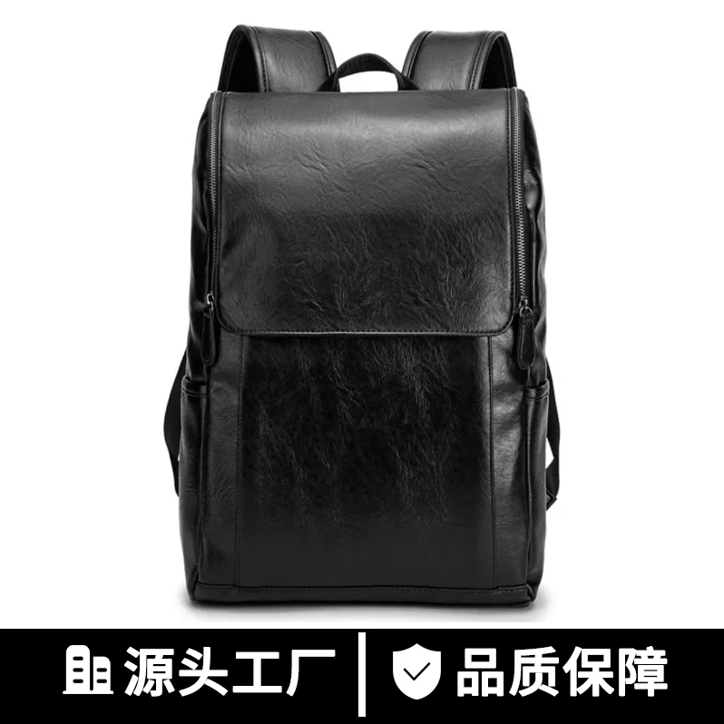 双肩背潮包两色个性实用9367