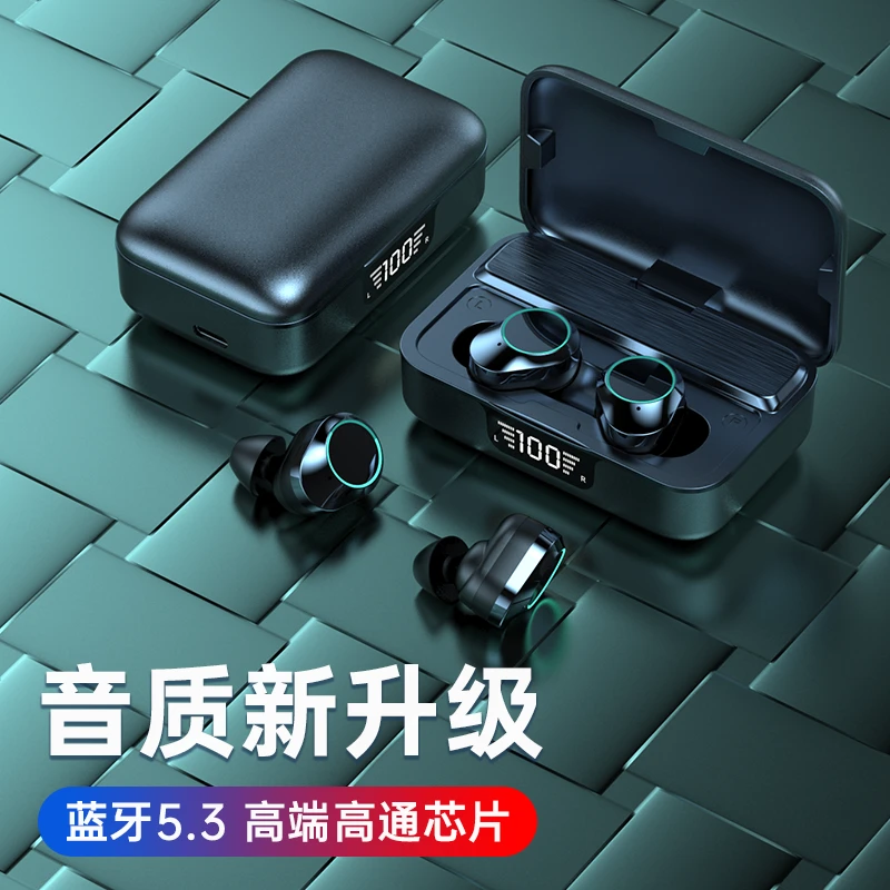 RJJT/罗杰特无线蓝牙耳机降噪超长续航高音质跑步运动入耳式通用