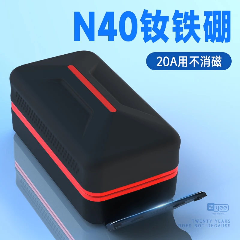 YEE养宠装备鱼缸磁力刷吸便擦缸无死角刷子鱼缸清洗鱼缸清理吸污