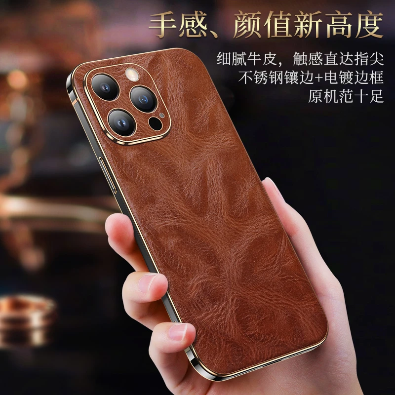 moby适用于iPhone14pro手机壳高级保护套iphone13promax真皮壳
