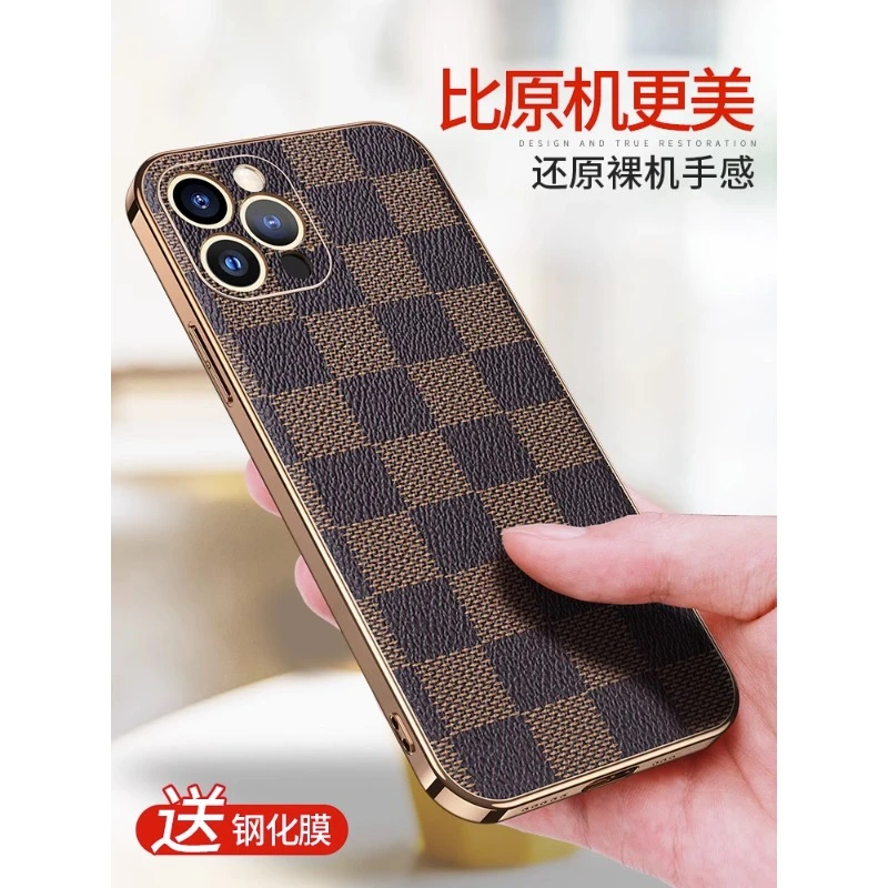 moby适用于苹果系列14pro max时尚手机壳iPhone13高档防摔保护套