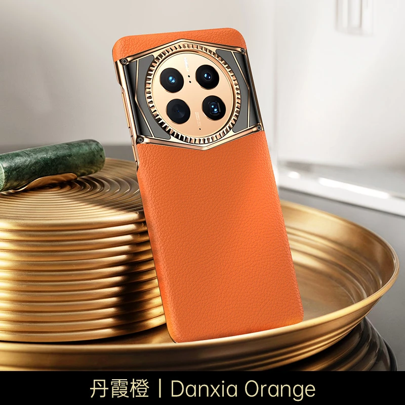 moby适用于华为mate50rs保时捷真皮手机壳保护套高档防摔轻奢商务