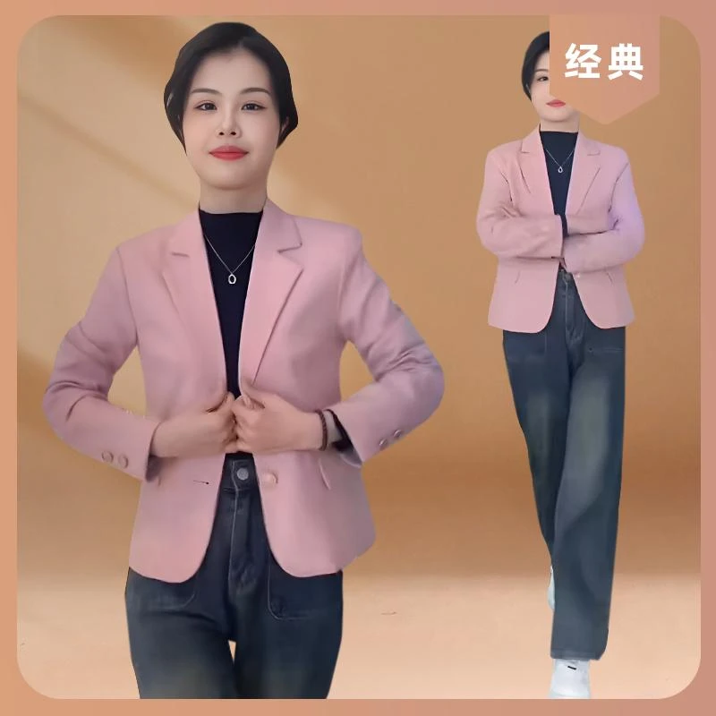 2025春秋西装外套女新款短款小个子超好看百搭韩版气质小西服上衣
