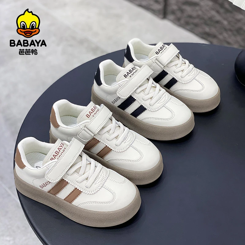 芭芭鸭22633男童鞋板鞋子2024春新款儿童防滑耐磨女童百搭德训鞋
