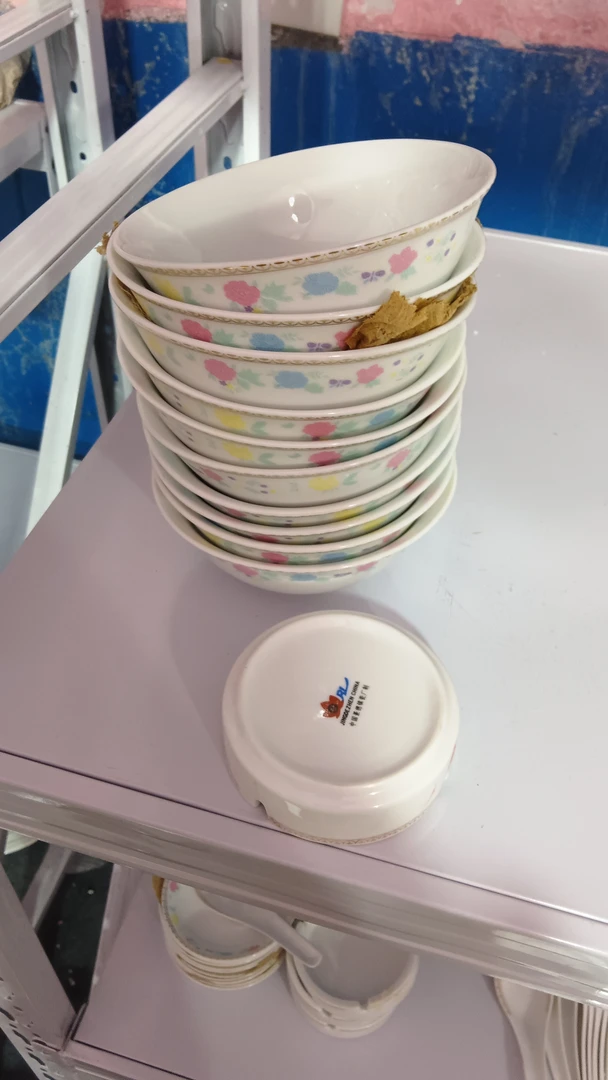 景德镇陶瓷五寸九个