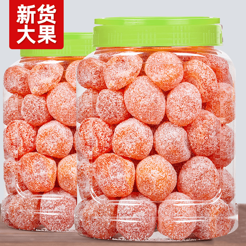 正宗天山雪桔罐装冰糖金桔干酸甜小金桔休闲零食果脯蜜饯金橘干