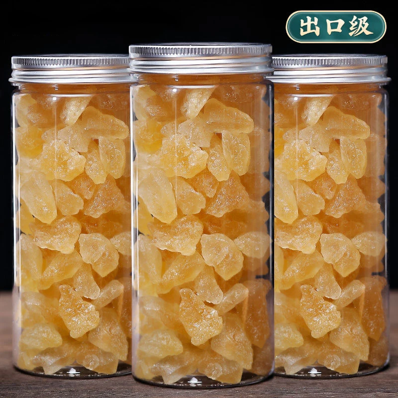 正宗云南老冰糖黄冰糖古法甘蔗老冰糖小颗粒手工家用熬汤煮粥罐装