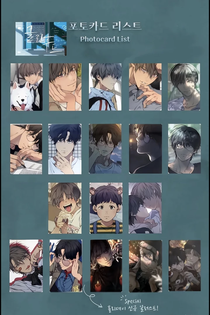 云端随机卡  收藏卡  未成年禁止下单  代拆