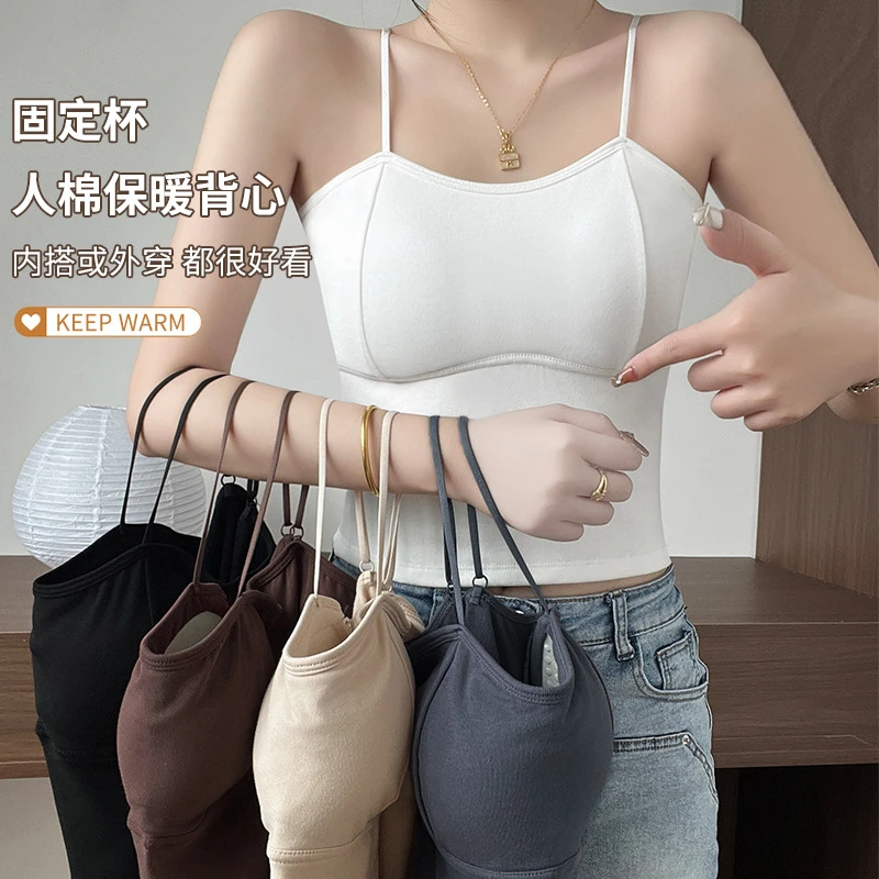 秋冬新款磨毛内搭吊带简约纯色固定杯舒适修身打底保暖内衣背心女