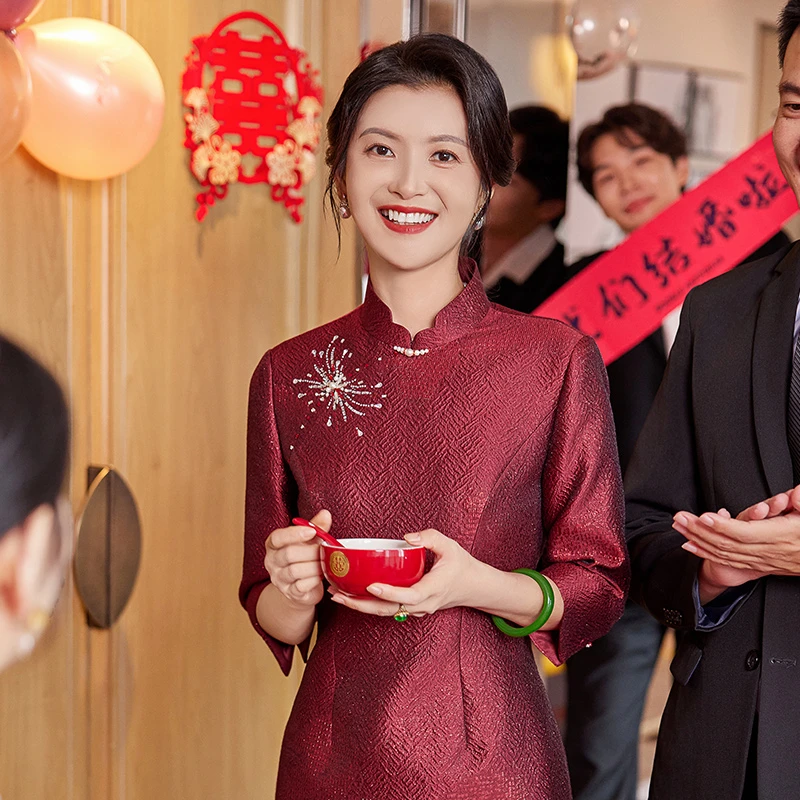 蕾蒂若秋季新款喜婆婆装酒红色旗袍礼服中式显瘦高级感女装1265