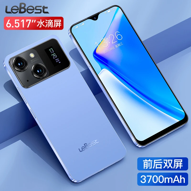 百事乐手机L19Pro维修费勿拍