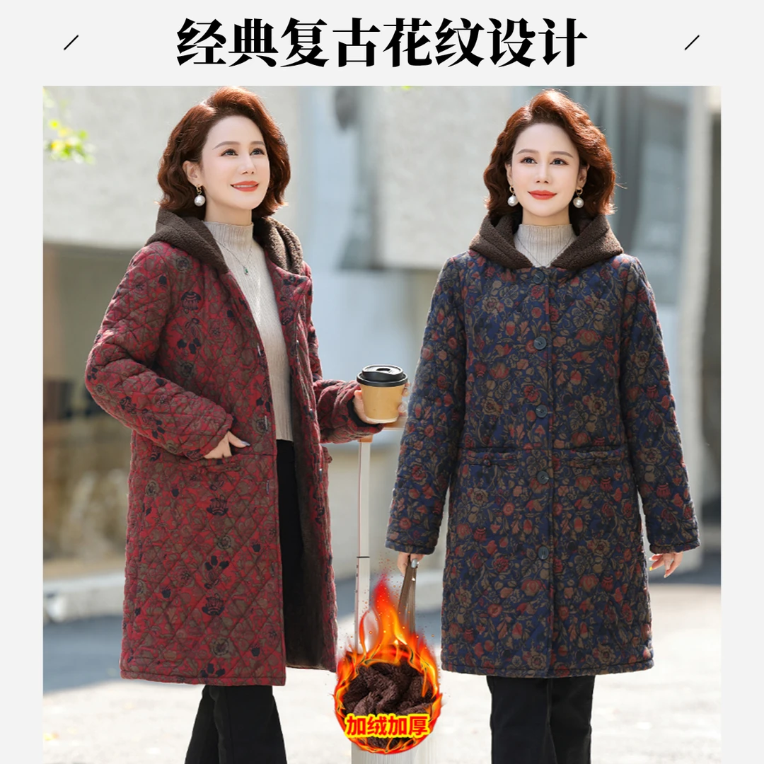 新款中老年加绒加厚中长款棉衣妈妈大码时尚保暖棉袄连帽外套