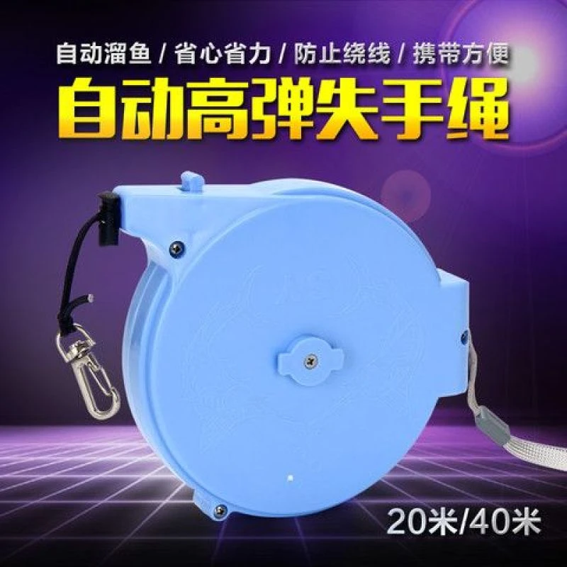 钓箱盒式钓鱼鱼竿鱼杆失手绳专用自动伸缩多功能垂钓特价鱼具用品