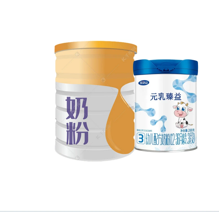 *臻*益*优加恩奶粉123段288g