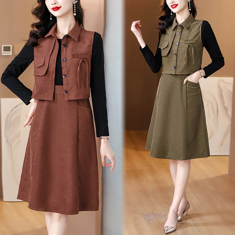 高档时尚减龄两件套马甲裙子2024秋冬新款大码外穿打底长袖套装