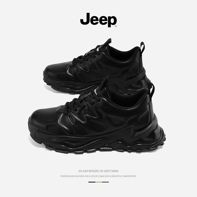 jeep吉普老爹鞋男士运动鞋爆款增高休闲鞋子男鞋秋季耐磨2024新款