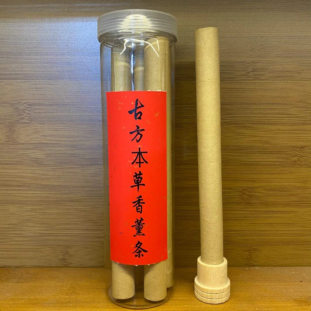 睿桉古方本草香薰条1支装
