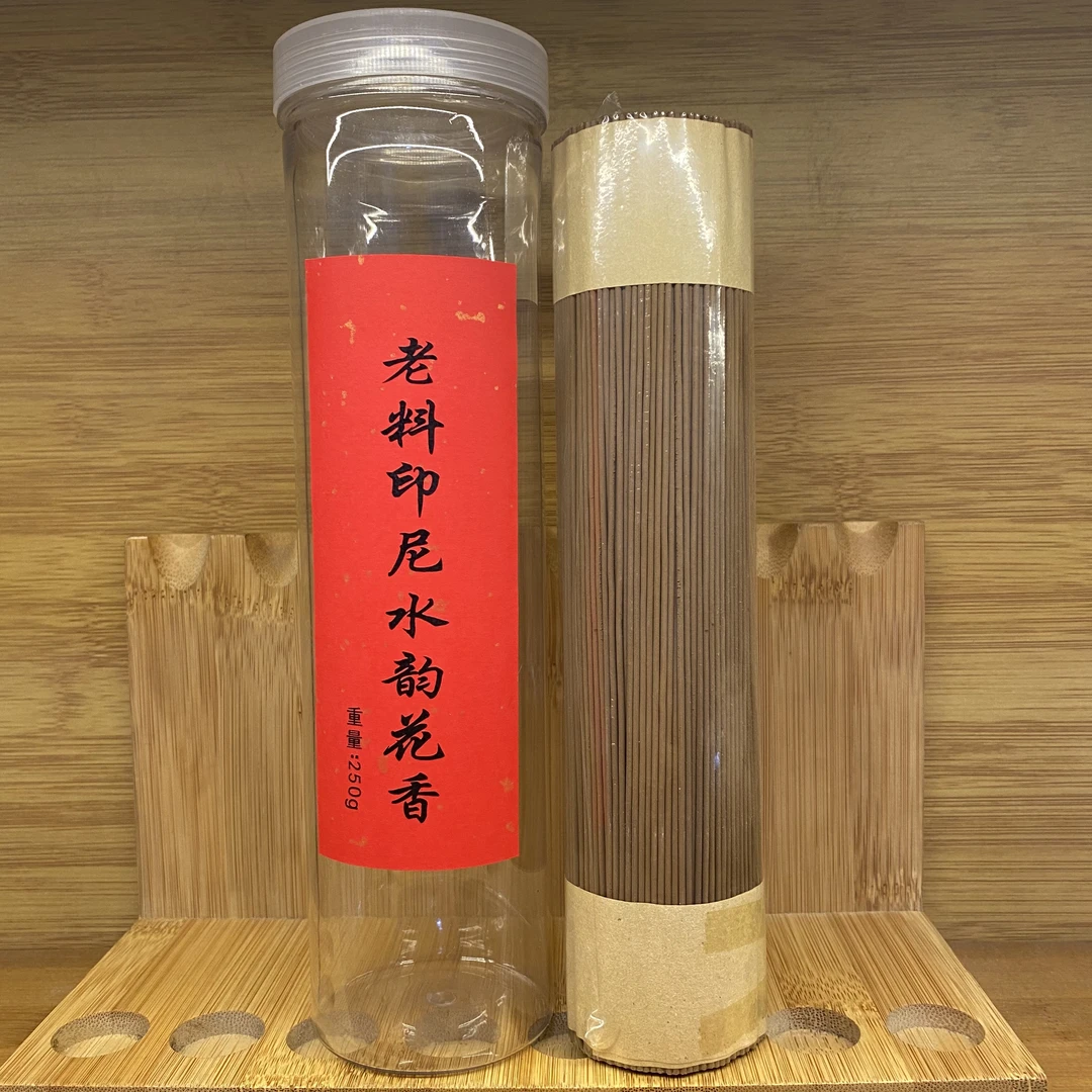 睿桉老料印尼水韵花香（十一特上）量贩装线香250克装室内熏香